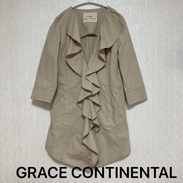 GRACE CONTINENTAL グレースコンチネンタル レディース ベージュ ジャケット 七分袖 フリル襟コットン サイズ36