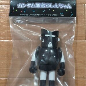 クレヨンしんちゃん wf2025 カンタム服着るしんちゃん 黒 ソフビ 新品
