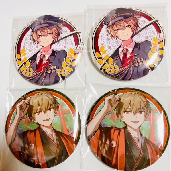 シクフォニ 暇72 缶バッジ