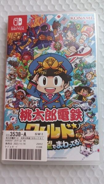 【Switch】 桃太郎電鉄ワールド ~地球は希望でまわってる! ~