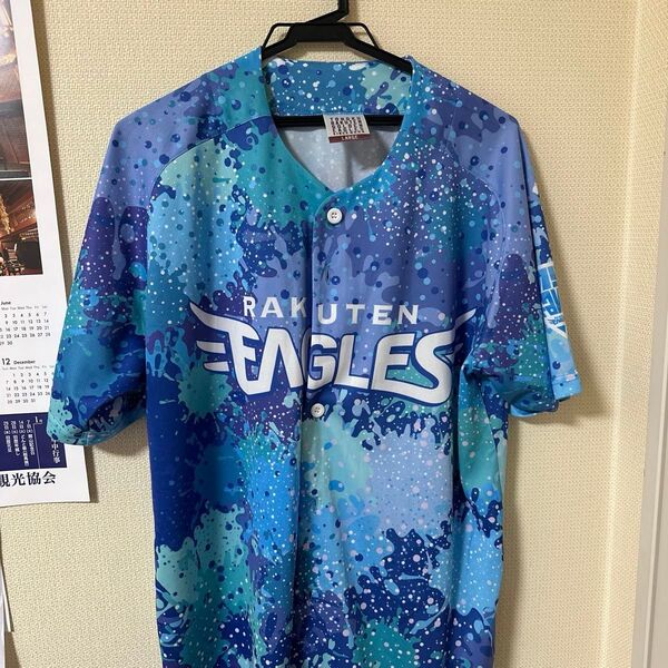 楽天イーグルス ユニフォーム Majestic製 岸ポーチプレゼント