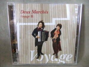 ★Voyage旅 / Deux Marche's(ドゥ・マルシェ)