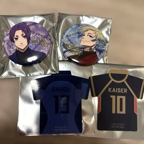 セット★ブルーロック展 玲王 カイザー 缶バッジ +馬狼 カイザー ステッカー
