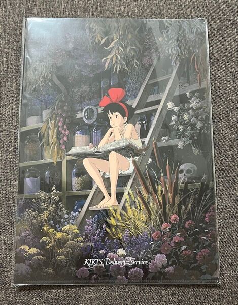 魔女の宅急便 A4クリアファイル