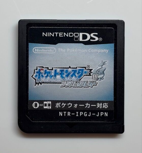 ポケットモンスター ソウルシルバー ニンテンドーDS ソフトのみ ポケモン