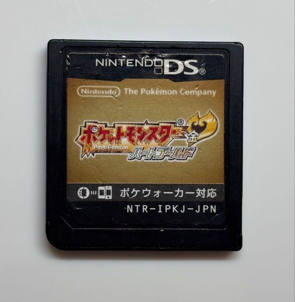 ポケットモンスター ハートゴールド ニンテンドーDS ソフトのみ ポケモン