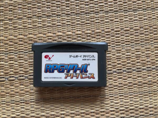 RPGツクール アドバンス ゲームボーイアドバンス ソフトのみ