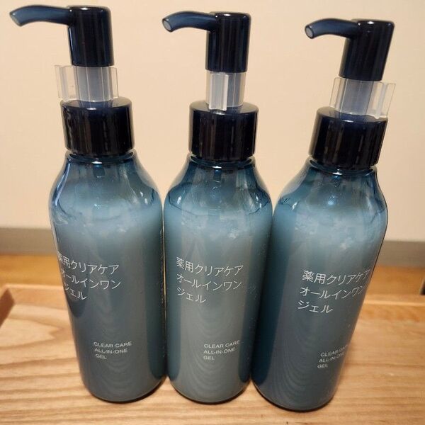 新品未開封 無印良品薬用クリアケアオールインワンジェル 200g×3本