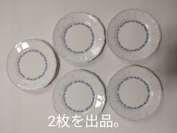 ノリタケ ブルーパレス 1468 Noritake 皿 約18cm 5枚の内の2枚口。(残り3枚口は別途出品中→売却済み。)