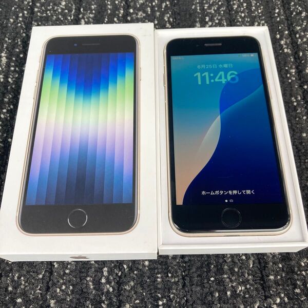 iPhone Se 第3世代 64GB simフリー