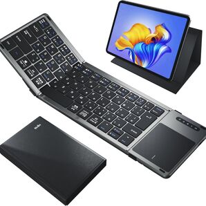 EWIN 折りたたみ キーボード bluetooth ワイヤレス キーボード タッチパッド付き 3台デバイス切替 AP115
