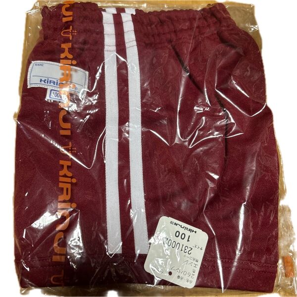 新品 キリンジ 体操服パンツ ライン入り エンジ色