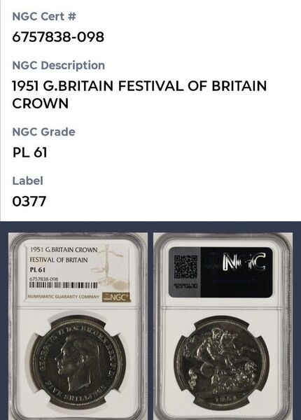 1951年 イギリス クラウン フェスティバル・オブ・ブリテン ジョージ6世貨幣 NGC PGCS PL61