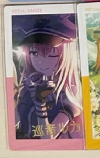 プロセカ エピカ 19b 巡音ルカ 箔押し