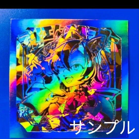 五花門黒帯 テイエムオペラオー ウマ娘 キラ ヘッド さん家祭り 自作シール
