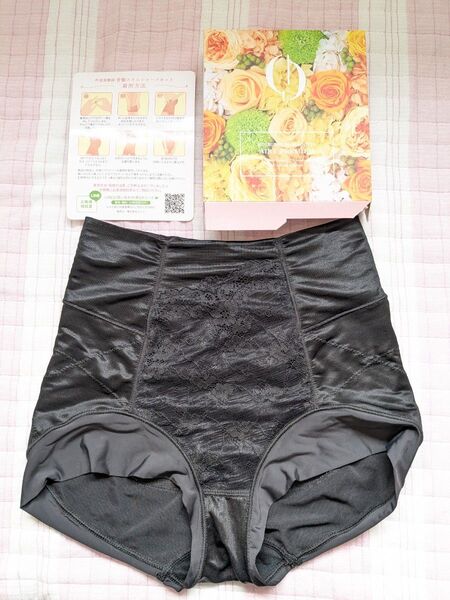 美品 芦屋美整体 ガードル ブラック Mサイズ