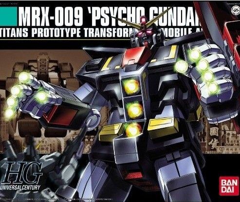 BANDAI HGUC MRX-009 サイコガンダム プラモデル