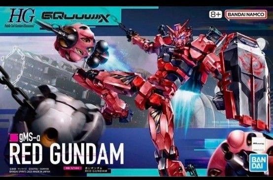 HG 1/144☆赤いガンダム☆機動戦士Gundam GQuuuuuuX☆アマテ・ユズリハセット新品未開封