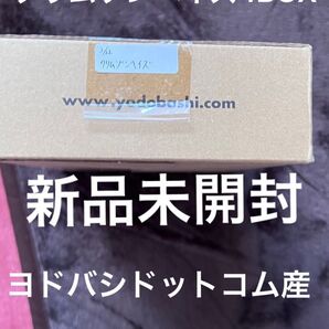 クリムゾンヘイズ 1BOX シュリンク付き