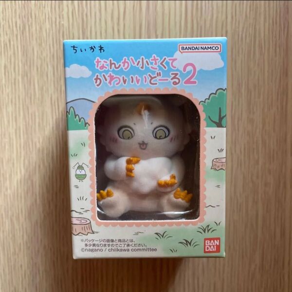 ちいかわ なんか小さくてかわいいどーる2 あのこ