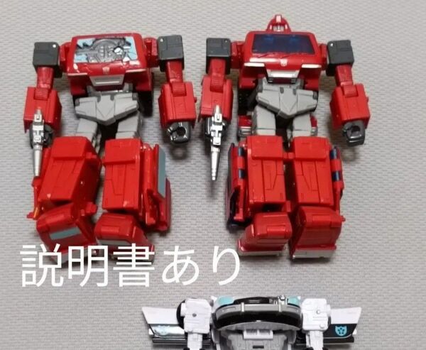 トランスフォーマー スタジオシリーズ バズワージーバンブルビー プロール アイアンハイド