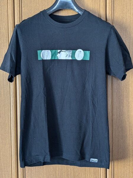 UT 週刊少年ジャンプ 50周年記念 コラボ 幽遊白書 戸愚呂 弟 冨樫義博 半袖Tシャツ 黒色 ブラック Sサイズ