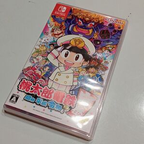 ニンテンドースイッチ 桃太郎電鉄 昭和 平成令和も定番 ソフト
