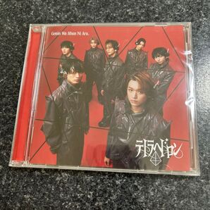 【CD】 原因は自分にある。 /テトラへドロン (通常盤)