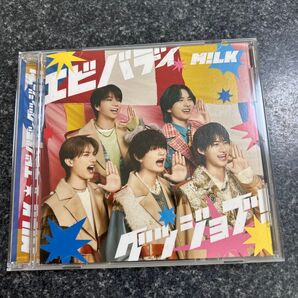 ミルク エビバディグッジョブ 通常盤
