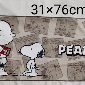 PEANUTS スヌーピーフェイスタオル