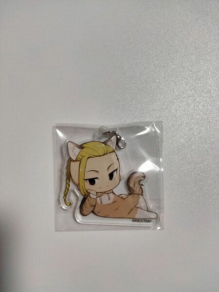 東京リベンジャーズくじびき堂龍宮寺堅アクリルチャーム
