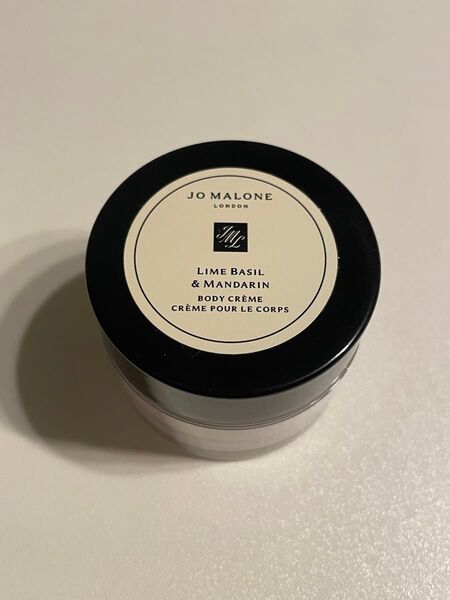 【ミニサイズ】 ジョーマローン JO MALONE ライムバジル&マンダリン ボディクレーム 15ml