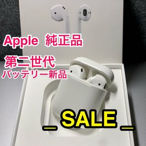 箱とケーブルセット AirPods 第二世代 バッテリー新品 / エアーポッズ バッテリー 交換済