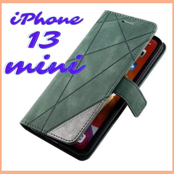 iPhone13mini iPhoneケース レザーケース 手帳型 スマホケース スマホカバー アイフォン アイホン カード収納