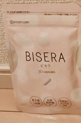 BISERA ビセラ 30カプセル 1袋 ダイエットサプリ 自然派研究所★