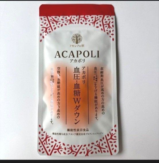ACAPOLI アカポリ 血圧 血糖値Wダウン 180粒