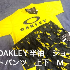 新品 OAKLEY オークリー 半袖Tシャツ ショートパンツ 上下セット Mサイズ