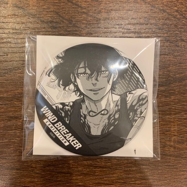 WIND BREAKER ウィンブレ展 原作 コマ 缶バッジ 堂哉真斗