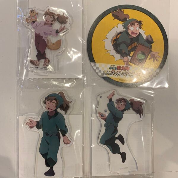 忍たま乱太郎 善法寺伊作 グッズまとめ売り