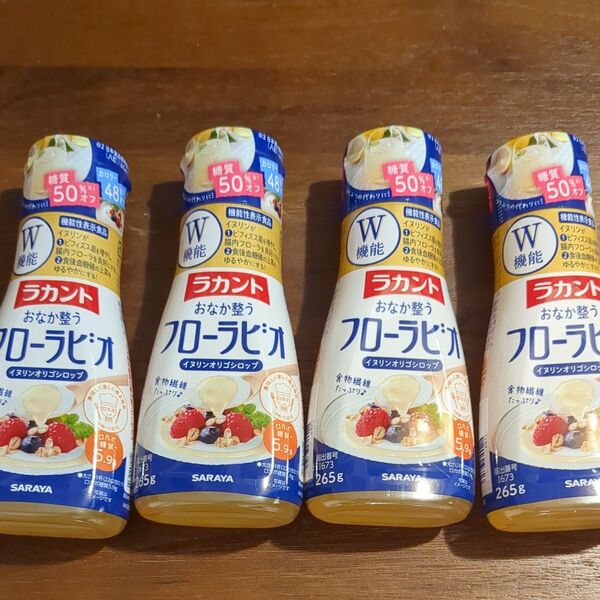 サラヤ ラカント フローラビオ 265g×4本セット