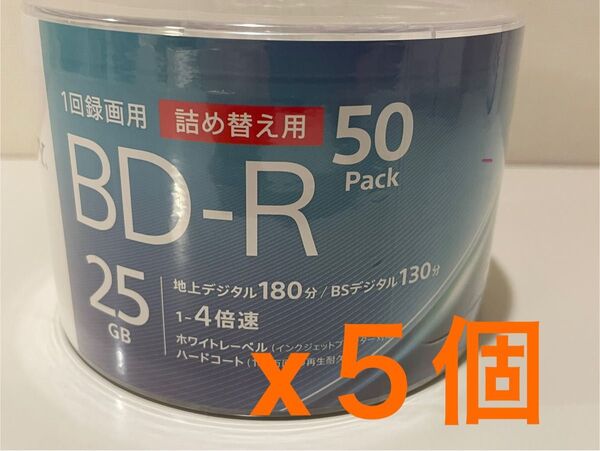 ソニー 録画用BD-R 25GB片面1層 4倍速50枚パック × 5個