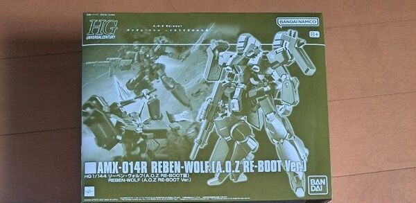 HG リーベン・ヴォルフ (A.O.Z RE-BOOT版)