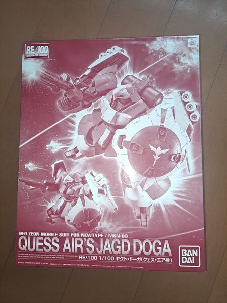 RE/100 1/100 ヤクト・ドーガ(クェス・エア機)