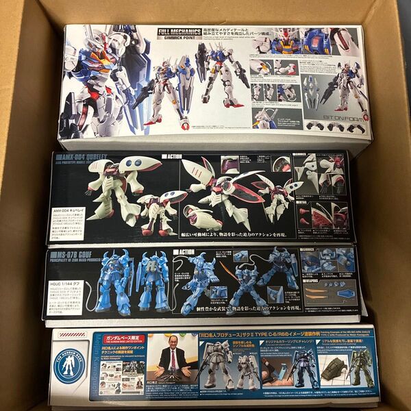 ガンプラ 四点セット、処分特価 FMエアリアル、HGグフ、キュベレイ、ザクペインティングモデル格安譲渡