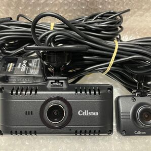 セルスター CS-71FW WiFi内蔵 アプリ連携ドライブレコーダー 別売リヤカメラgdo-28+常時電源用コードgdo-10