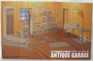  Fujimi 1/24 garage & tool series [ antique garage ] new goods 