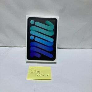 iPad mini A17 Pro Wi-Fi スペースグレイ128GB