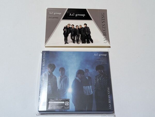 Aぇ! group 《A》BEGINNING UniversalMusic盤