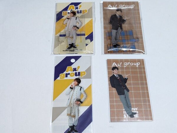 Aぇ! group 正門良規 アクリルスタンド アクスタ ステッカー