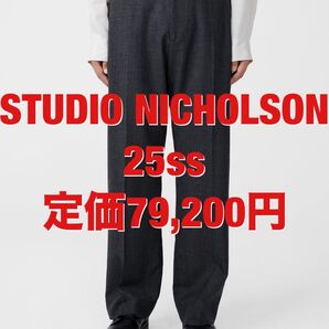 STUDIO NICHOLSON 25ss トロピカルウール スラックス グレー